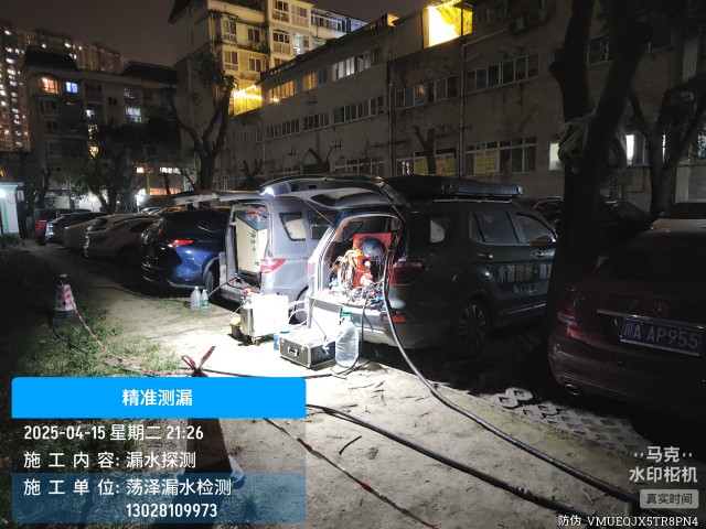 和静县消防水管漏水检测维修公司电话